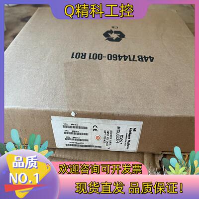 现货GE IC697MDL653H1块无拆封物品售出不