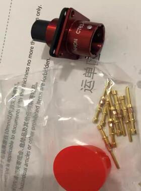 中航光电CT63-1208ZJ(RE)-01连接器插座
