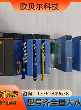 YOKOGAWA横河F3PU20-ON原装，已通电测