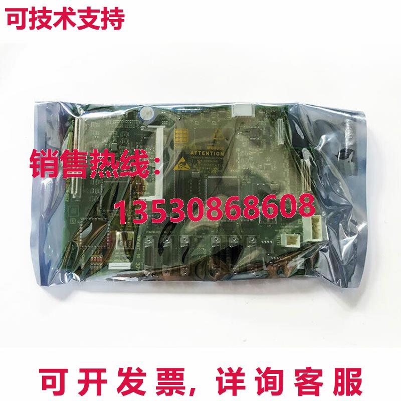 供应原装FANUC A20B-2102-0672 A20B21020672