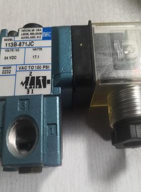 MAC电磁阀113B-871JC
