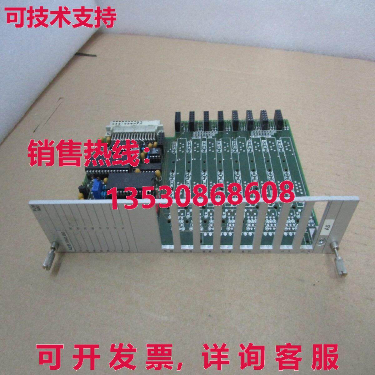 供应原装sabo Mpb.533.00 Plm500aeb.550.00