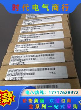 136-6DB00-0CA0全新封，，要的欢迎来咨询议价