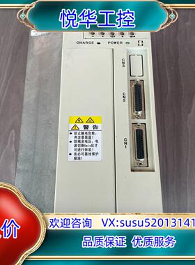 原装广数GS2000驱动器，GS2100T-NP1议