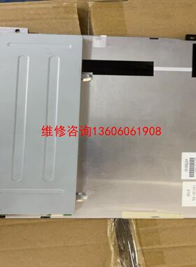 （请询价）夏普10.4寸LQ104V1DG81 /LQ104S议价