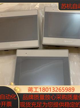 威纶通MT8071iE触摸屏七寸触摸屏