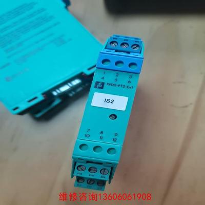 （请询价）二手KFD2-PT2-Ex1倍加福德国PEPPERL+FUC议价