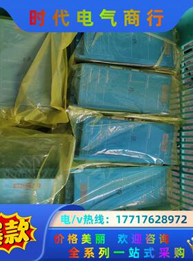 ARES8015-E-AC MOTEC伺服马达电机驱动器 有议价