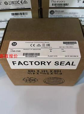 1768-CNB  1768-CNBR  链接实拍，现货秒发