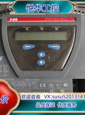 原装（议价）ABB软启动器1SFA894006R7000现货 实议