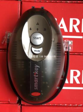 CAREL SMART KEY  ------CAREL PCOS00AKYO议价