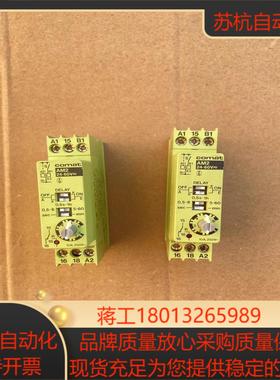 全新备件无装COMAT  AM2定时器实物拍图