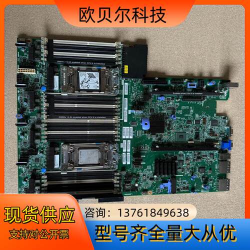 IBM 3650m4主板 00AM209。00W2671。0