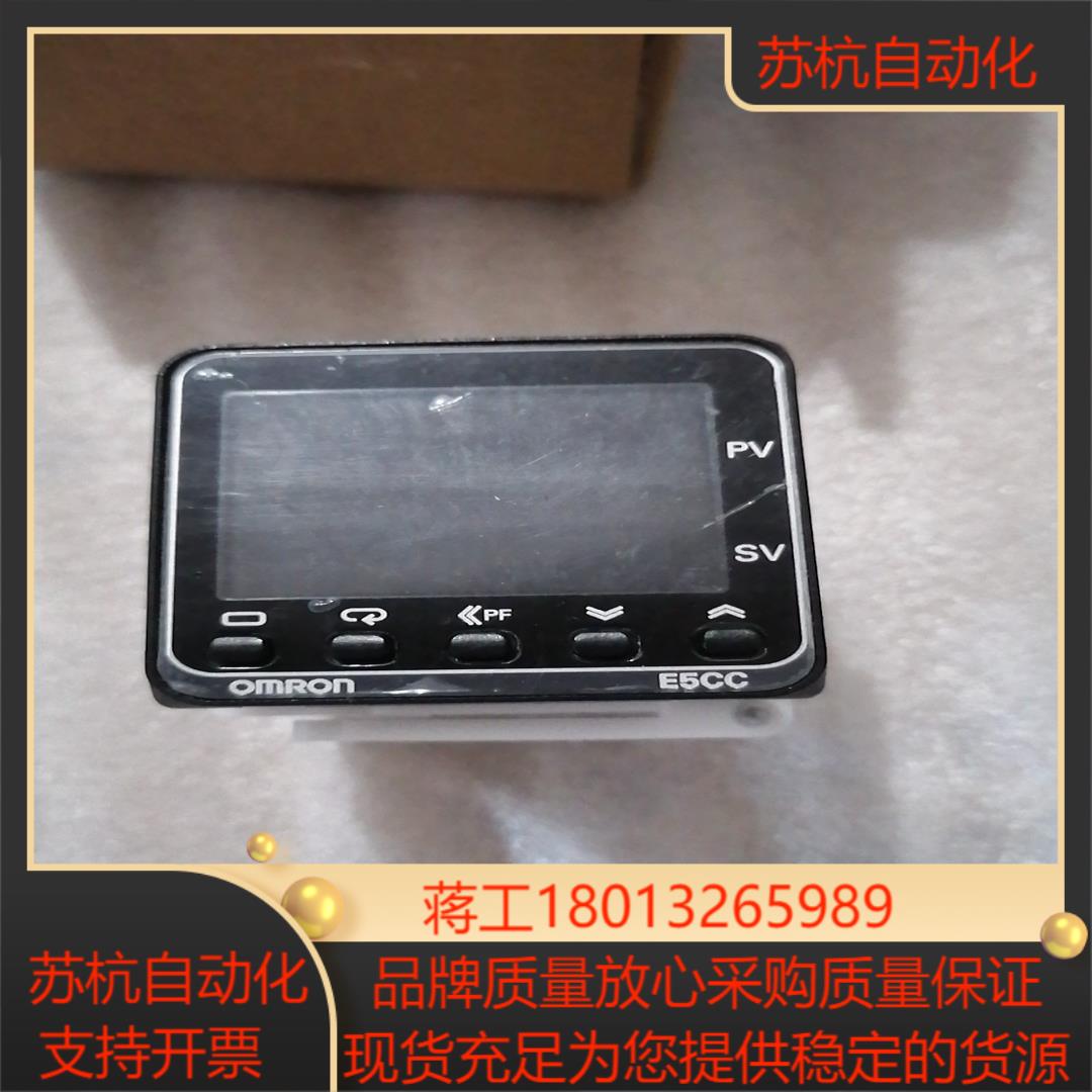 温控器 E5CC-RX2ASM-802  AC10