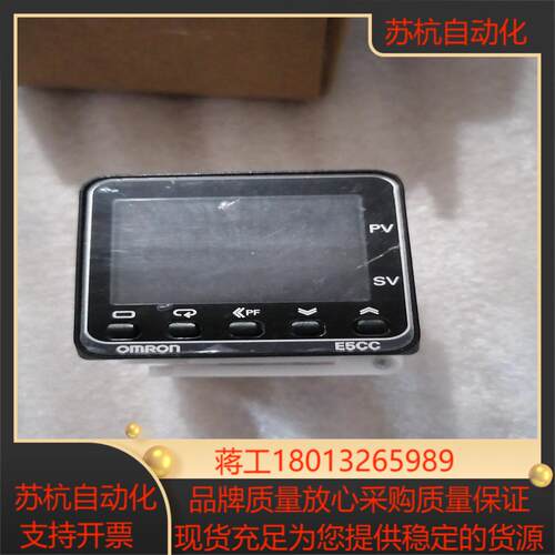 温控器 E5CC-RX2ASM-802  AC10