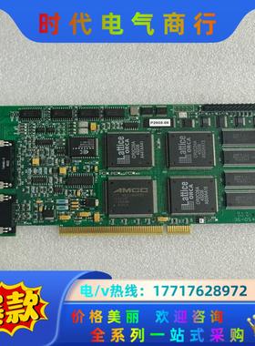 IMAGING PCVision R-B PCV44109议价