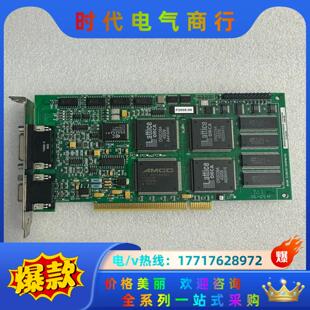 IMAGING PCVision R-B PCV44109议价