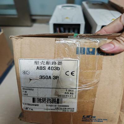 【工控自动化】LS(LG)产电MEC塑壳断路器ABS403b   35议价