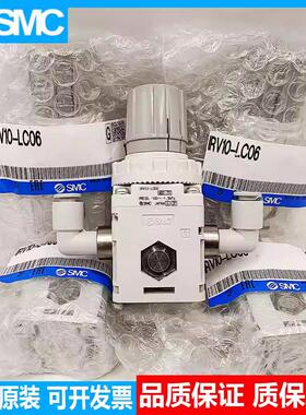 调压阀IRV10/IRV20-C06/C08/C10-LC06-LC08-LC10BG B