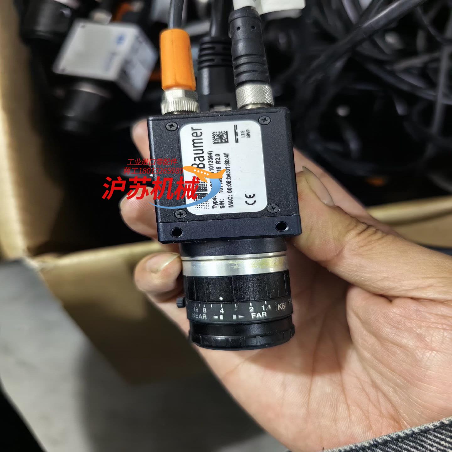 Baumer工业相机 EXG50漂亮带镜头