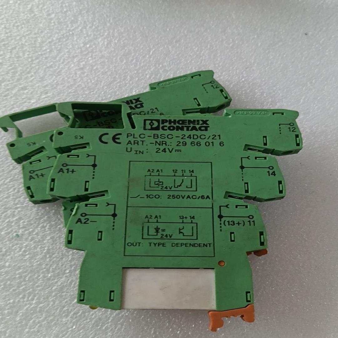 No.2961105 菲尼克斯继电器2966016 PLC-