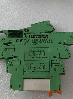 No.2961105 菲尼克斯继电器2966016 PLC-