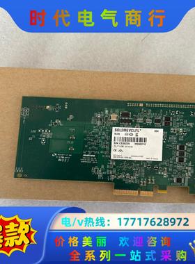 迈创Matrox SOL2MEVCLBL Y7415-00议价