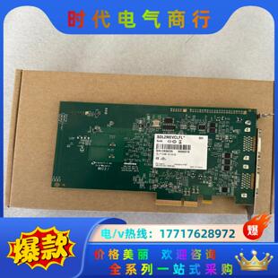 00议价 Y7415 迈创Matrox SOL2MEVCLBL