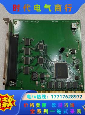 CONTEC COM-4(PCI)H NO.7190C议价