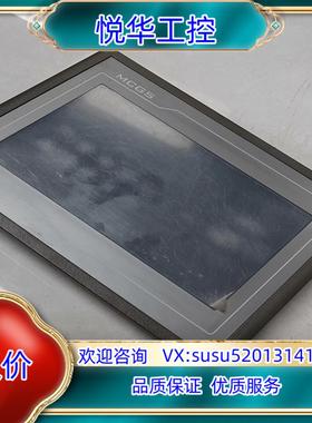 昆仑通态触摸屏TPC7062KD成色如图议价