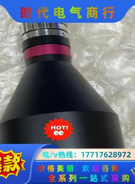 视清远心镜头DTCM118-64，0.141倍，工作距离15议价