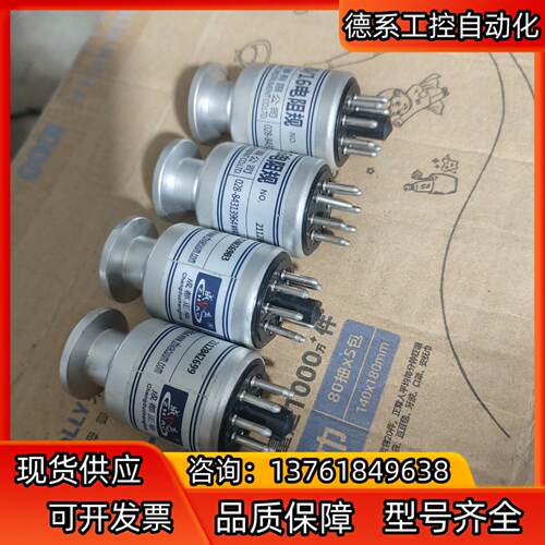 成都正华 ZJ-52TKF1016金属电阻规
