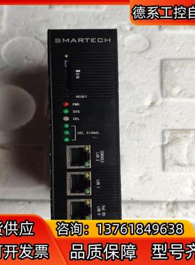 SMARTECH  标准化公网通讯模块  SMTC-CPE0