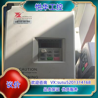 原装富凌变频器dzb200b002.2l2dk  2.2kw议