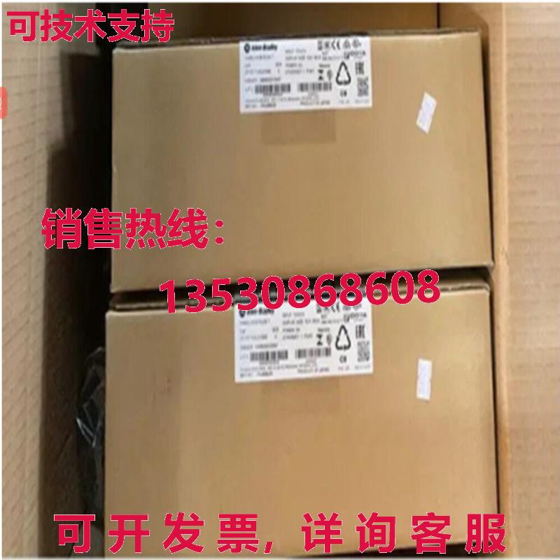 供应原装AB 2711P-T4W22D8S  Plus 7 触摸屏