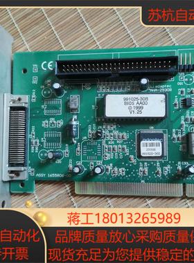 adaptec AHA 2930b scsi卡 50针