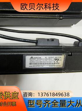 台达电机ECMA-C10604ES 400W电机