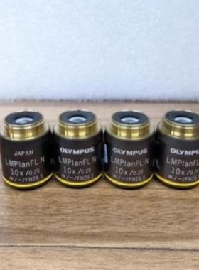OLYMPUS奥林巴斯LMPlanFL N 10X/0.25