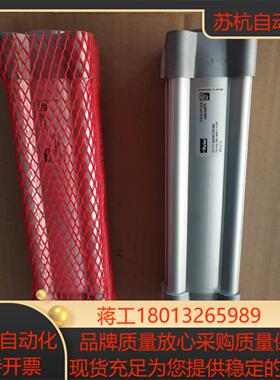 Parker派克P1F-S040MS-0150-0000 气议价