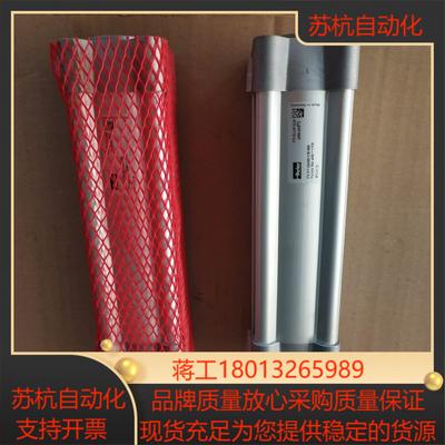 Parker派克P1F-S040MS-0150-0000 气议价