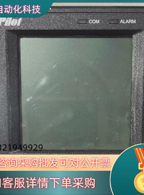 现货原装珠海派诺SPM33三相智能多功能电表