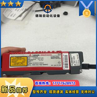 正品 300i 原装 器BCL SG102BM议价 劳易测读码 德国原装