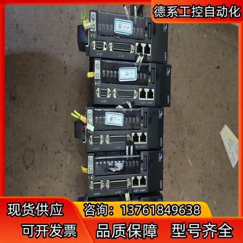 汇川伺服驱动器 IS620PS2R8I-C-TH 200W