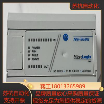 AB 1761-L16BWA功能正常 ，议价议价