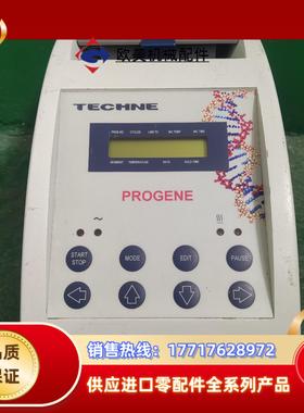 TECHNE PROGENE FPR0G05D 议价议价