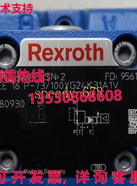 供应原装Rexroth R901263447 3DREE16P-73/100YG24K31A1V Proport