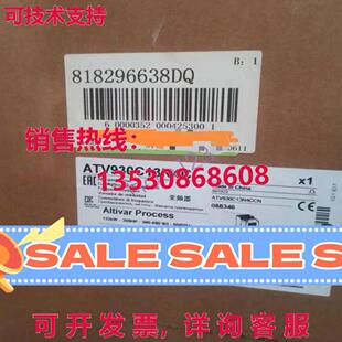 原装供应ATV930C13N4C Inverter ATV930C13N4C Brand New / Fast