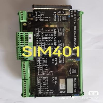 2 SAM Electronics监测报警信号处理模块SIM(崽崽配件）