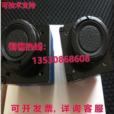 原装供应SVS Eco204MVGE 银色