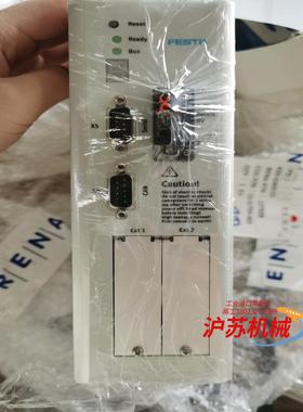 CMMP-AS-C2货550041全新正品，